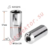 ����� M12X1,50 ���� ������ 57 �� �����, 10 ���� 266745 Cr 266745 ����