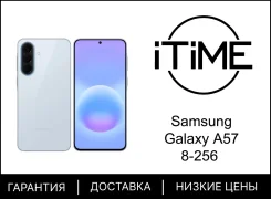 Samsung Galaxy A57 5G. �����, 256 ��, 3G, 4G LTE, 5G, ����������. ��� ����� �� ���������� ����