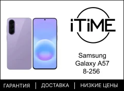 Samsung Galaxy A57 5G. �����, 256 ��, ����������, 3G, 4G LTE, ����������, 5G. ��� ����� �� ���������� ����