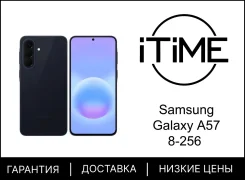 Samsung Galaxy A57 5G. �����, 256 ��, ������, 3G, 4G LTE, ����������, 5G. ��� ����� �� ���������� ����