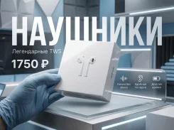 Apple AirPods 2 ����