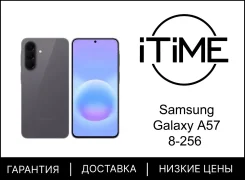 Samsung Galaxy A57 5G. �����, 256 ��, �����, 3G, 4G LTE, ����������, 5G. ��� ����� �� ���������� ����