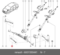 ���� ������� ����� ����/��� Renault [6001550441] 6001550441 ����