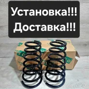 ������� ������ (OBK) Lexus RX330. RX350. Toyota Harrier MCU35. ACU35 48231-48220 ����