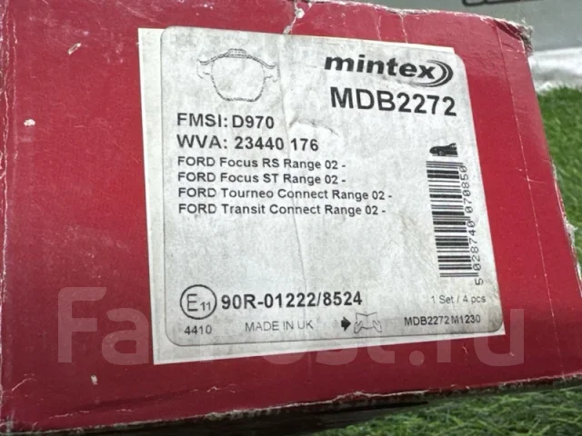 ������� ��������� MDB2272 MDB2272 ����