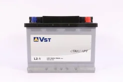 VST