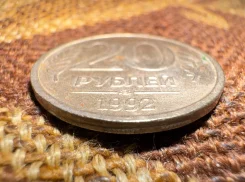 ������: ������ 20 ������ 1992 ���. ����
