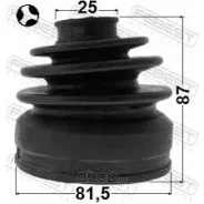 ������� ���� /���������� /������ /����� TI-GUAR /Mitsubishi Outlander XL 2012-; 25*81.5*87; TG-2201-HD; 0415CY4ALHT 3817A150 Tiguar TG-2201-HD TG2201H...