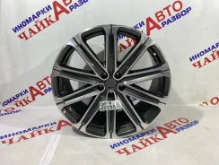 Changan