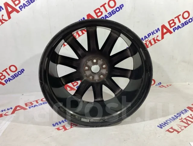 Changan