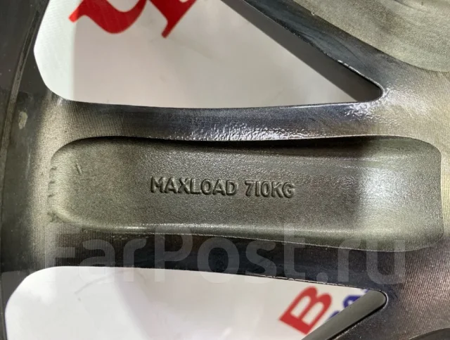 Changan