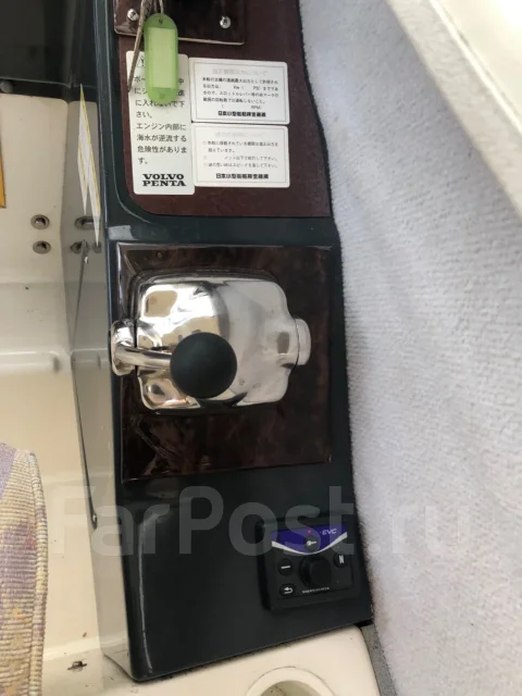 Volvo Penta. 225��.�., 4-�������, ��������� ����