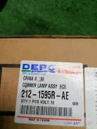 ������� Toyota Carina [2000000032115], ������ 2121595RAE ����