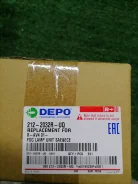 ���� ��������������� [2000501873231], ������ 2122032RUQ ����