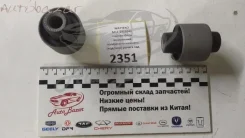 C���������� ���������� ���������� ������� (�������) ������ ��� M11, M12 M11-2919240 Chery M112919240 ����