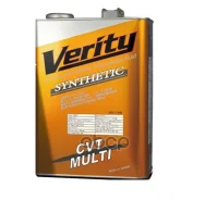 Verity