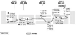 ������ ��������������! BMW N47/N57/N57N/B7 Febest 16400020 16400020 ����