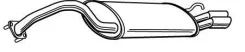 ��������� �������� Gates 21772 21772 ����