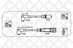 ��������! �-�� Stellox 1038096SX 1038096SX ����