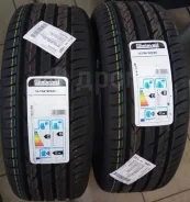 Gislaved PremiumControl. ������, 2025 ���, ����� ����