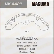 ��������� ������� ���������� ������� Atlas Condor Masuma Masuma ���. MK4428 MK4428 ����
