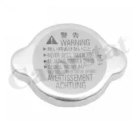 ������ ��������� Vernet RC0196 RC0196 ����