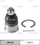������� ����� SB6132, SB6202 (������ CBHO13) CB0106 ����