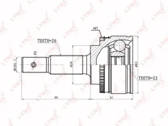 ���� �������� | ����� ����/��� | Lynxauto CO7502A CO7502A ����