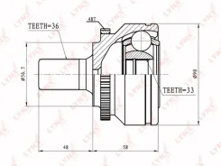���� �������� | ����� ����/��� | Lynxauto CO7801A CO7801A ����