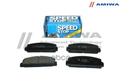 ������� ��������� �������� ������ Speed STOP (10702070/060421/0092449, �����, ���������� ) Amiwa ���. CD3027 Amiwa CD3027 CD3027 ����