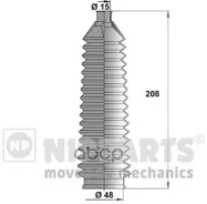 �������� ��������, ������� ���������� Nipparts ���. J2840501 J2840501 ����