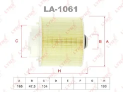 ������ ��������� Lynxauto LA1061 LA1061 ����