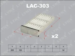 ������ ������ (2��) Lynxauto LAC303 LAC303 ����