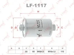 ������ ��������� Lynxauto LF1117 LF1117 ����