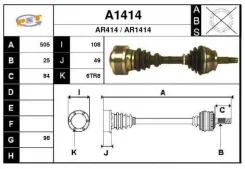 ������ ��������� Sakura A1414 A1414 ����