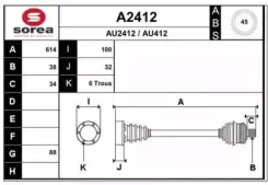 ������ ��������� �� ������������ Sakura A2412 A2412 ����