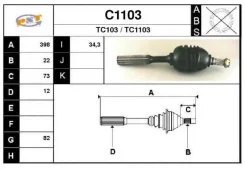������ �������� Sakura C1103 C1103 ����