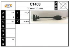 ������ �������� Sakura C1403 C1403 ����