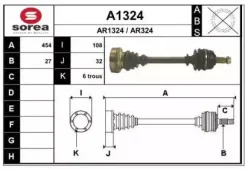 ������ ���������! Sakura A1324 A1324 ����