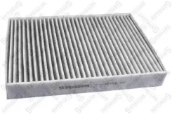 ������ ������ �������� Stellox 7110263SX 7110263SX ����
