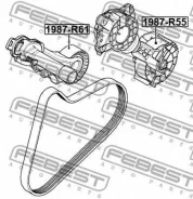 ����� ��������! Mini R55-59 05-13 Febest 1987R55 1987R55 ����