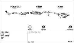 ����� ��������� | ���� | Lynxauto ME1063 ME1063 ����