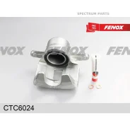 ������� ��������� | ����� ���� | CTC6024 CTC6024 ����