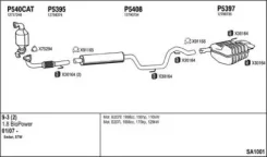 ����������� | ��� ����/��� | Sufix SA1001 SA1001 ����