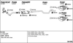 ����������� | ��� ����/��� | Sufix SA1004 SA1004 ����