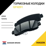 ������� ��������� Sangsin brake ���. GP4091 GP4091 ����