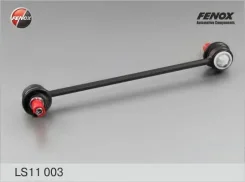 ���� ������������� �������! Hyundai iX35 10 Jikiu LS11003 LS11003 ����