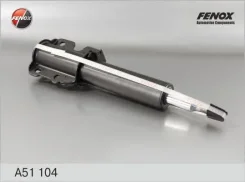 ����������� �������� GAS L/R Fenox A51104 A51104 ����