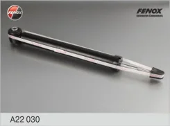 ����������� ������ GAS L/R Fenox A22030 A22030 ����
