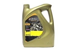 Eni i-Ride Moto